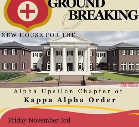 event flyer