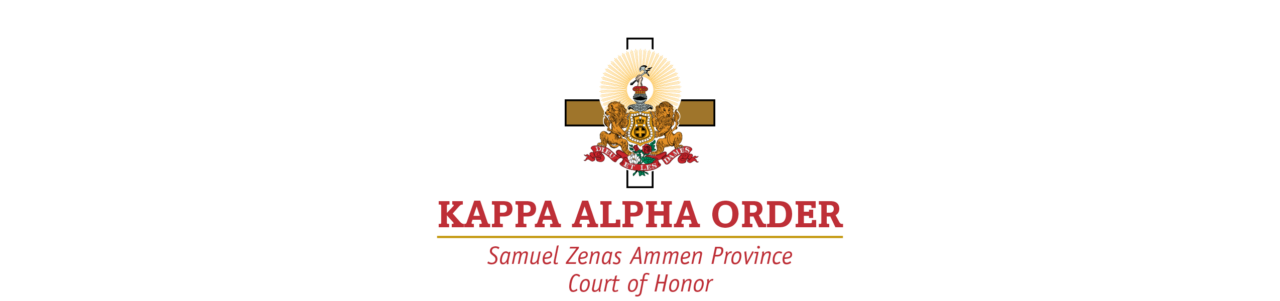 Ammen Court of Honor